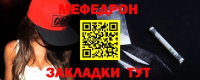 тгк Усть-Илимск