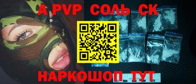 тгк Усть-Илимск