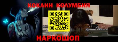 экстази Уссурийск
