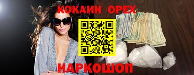 крисы Усть-Джегута