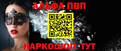 экстази Уссурийск
