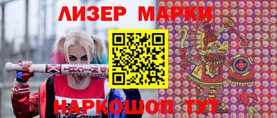 экстази Уссурийск