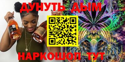 экстази Уссурийск