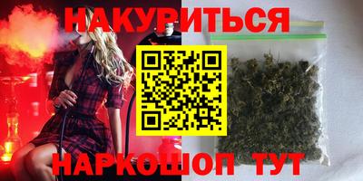 тгк Усть-Илимск