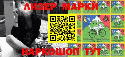 экстази Уссурийск