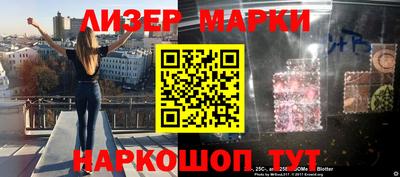 экстази Уссурийск