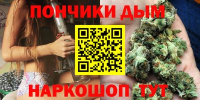тгк Усть-Илимск