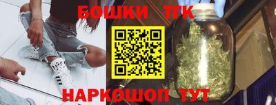 крисы Усть-Джегута