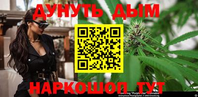 крисы Усть-Джегута