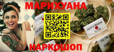 тгк Усть-Илимск