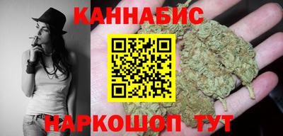 крисы Усть-Джегута