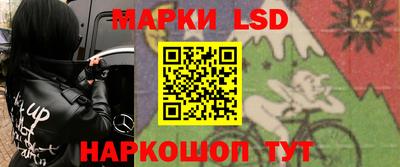 тгк Усть-Илимск