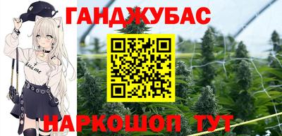 экстази Уссурийск
