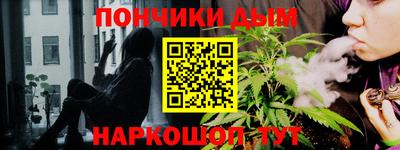 тгк Усть-Илимск