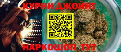 тгк Усть-Илимск
