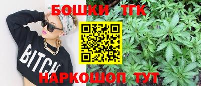 крисы Усть-Джегута