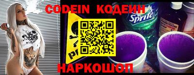 крисы Усть-Джегута