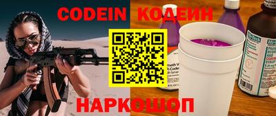 экстази Уссурийск