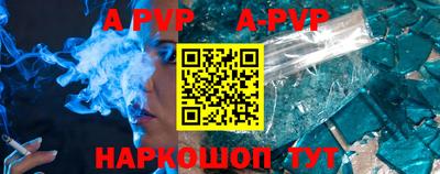крисы Усть-Джегута