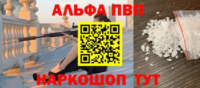 тгк Усть-Илимск