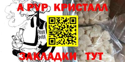 экстази Уссурийск