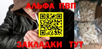 экстази Уссурийск