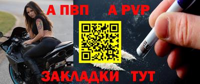 экстази Уссурийск