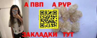 крисы Усть-Джегута