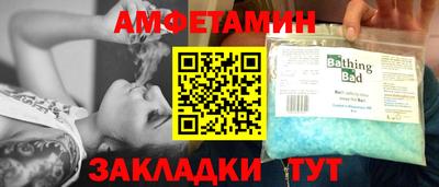 тгк Усть-Илимск