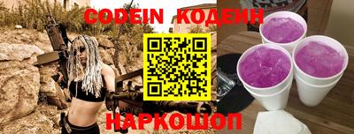 экстази Уссурийск