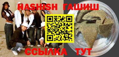 тгк Усть-Илимск