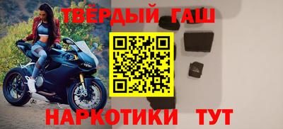 крисы Усть-Джегута