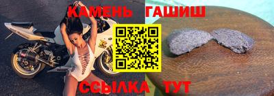 тгк Усть-Илимск