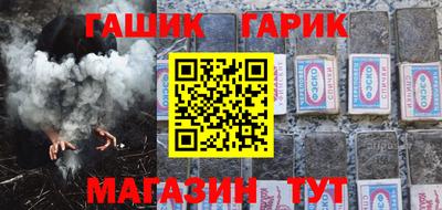 тгк Усть-Илимск