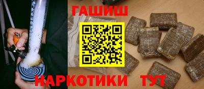 крисы Усть-Джегута