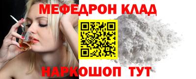 экстази Уссурийск