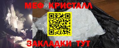 экстази Уссурийск
