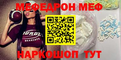 экстази Уссурийск